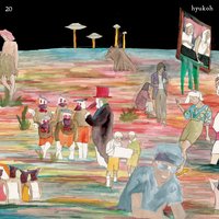 Our Place - Hyukoh
