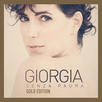 La mia stanza - Giorgia