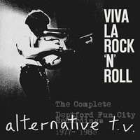 Viva La Rock'n'roll - ATV