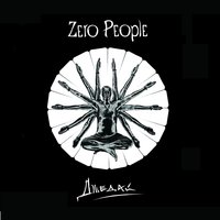 Вечность - Zero People