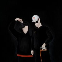 Гранжбой - Destroy Sunset