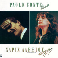 Vamp - Paolo Conte