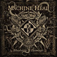 Damage Inside - Machine Head