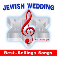 Hine Ma Tov - David & The High Spirit