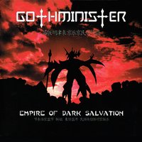 Dark Salvation - Gothminister