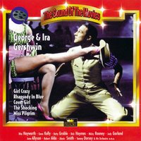 Treat Me Rough (Extended) - Tommy Dorsey And His Orchestra, Джордж Гершвин