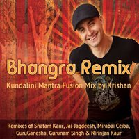 Triple Mantra - Krishan, Nirinjan Kaur