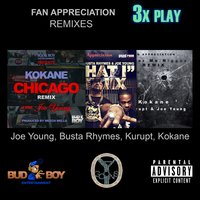 U Hear Me - Joe Young, Kurupt, Kokane