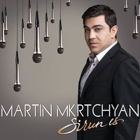 Ays Erge Qonn E - Martin Mkrtchyan