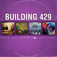 We Three Kings - Building 429