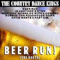 Whatcha' Gonna Do With a Cowboy - The Country Dance Kings