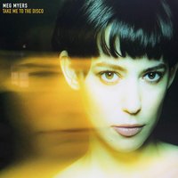 Tear Me To Pieces - MEG MYERS