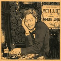 The Guilty Party - Matt Elliott