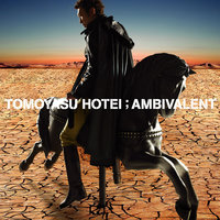 Nightmares - Tomoyasu Hotei