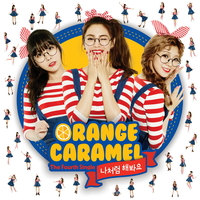The Gangnam Avenue - Orange Caramel