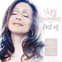 Something's Gotten Hold Of My Heart - Vicky Leandros
