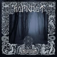 Matka ZEM - Ramchat