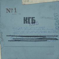 KGB - No.1