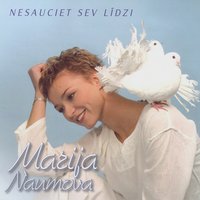 Nakts blūzs - Мария Наумова