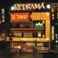 The Getaway - Redrama