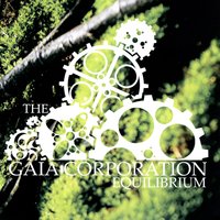 Wonderwall - The Gaia Corporation