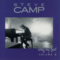 Squeeze - Steve Camp