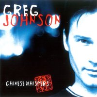 COMET SONG - Greg Johnson