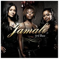 Knowing Me Knowing You - Jamali