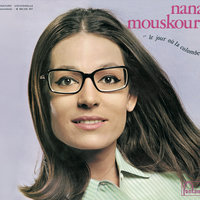 Le jour où la colombe - Nana Mouskouri