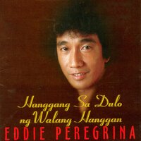 Why Must I - Eddie Peregrina