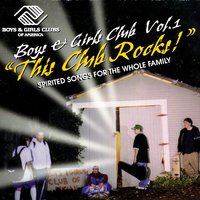 I Know I Don't Walk on Water - Boys and Girls Club