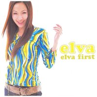 What's Next - Elva Hsiao