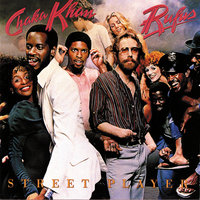 Blue Love - Rufus, Chaka Khan