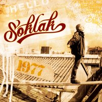 Seventies Team - Soklak, Sept