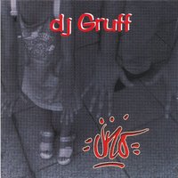 Svarionatissimo - DJ Gruff