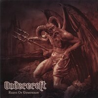 The Art of Vengeance - Undercroft