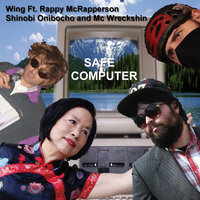 Safe Computer - Wing