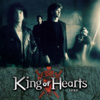 Lovin' Arms - King Of Hearts