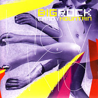 Rocketship - Big Rock Candy Mountain