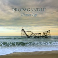 Cop Just Out of Frame - Propagandhi