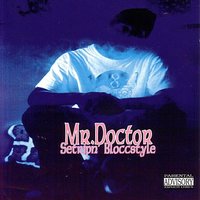 40 Oz & Chronic Dice (feat. Brotha Lynch Hung, Foe Loco) - Mr. Doctor
