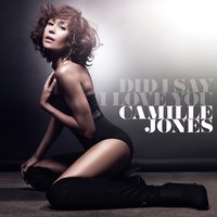Now You Know - Camille Jones