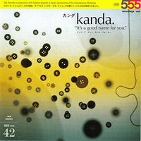 Mug Man - Kanda
