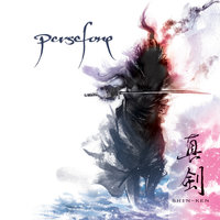 Rage Stained Blade - Persefone