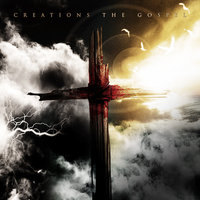 The Cross, The Deserving - Creations