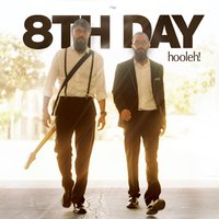 Never Afraid - 8th Day