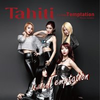 Love Sick - Tahiti