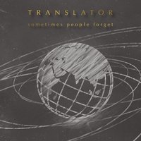 Gravity - Translator
