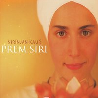 Mera Baid (Physical Healing) - Nirinjan Kaur