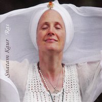 Tithai Too Samarath (Divine Protection) - Snatam Kaur